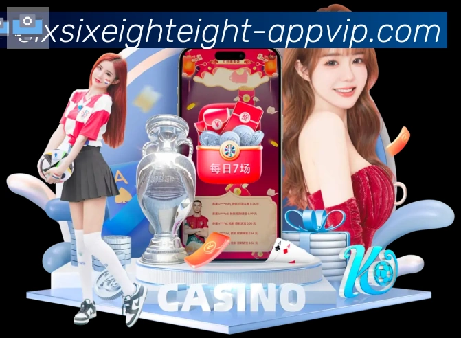 App功能展示图