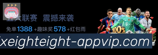 奖项2