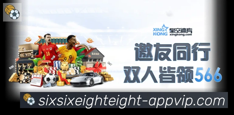 全球热力图